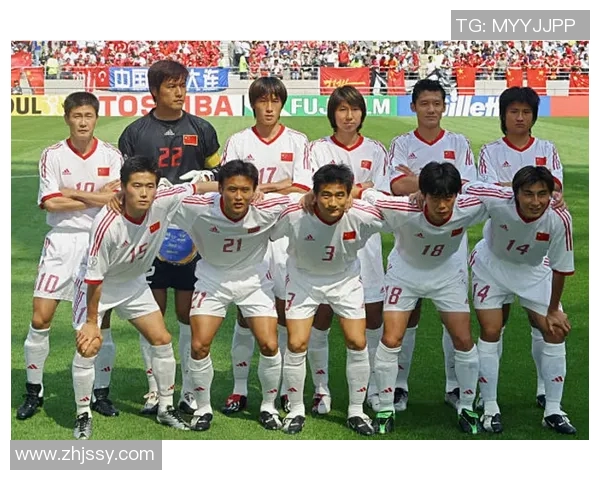 2002年中国足球队球星回顾与历届国脚的辉煌瞬间分析