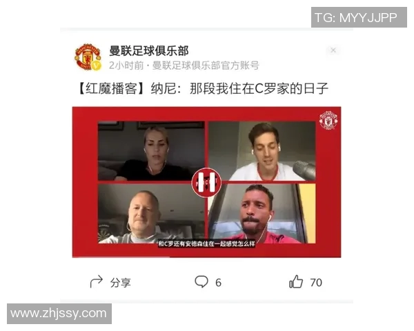 聚焦绿茵传奇卡德追寻荣耀与激情的足球人生 聚焦绿茵传奇卡德追寻荣耀与激情的足球人生