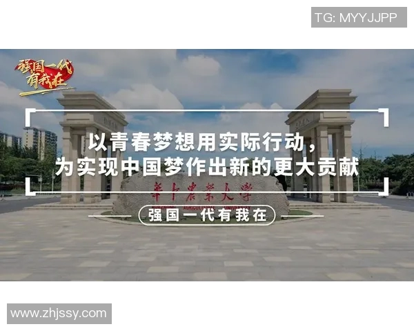 日本花式足球球星炫技之路与青春梦想的精彩瞬间