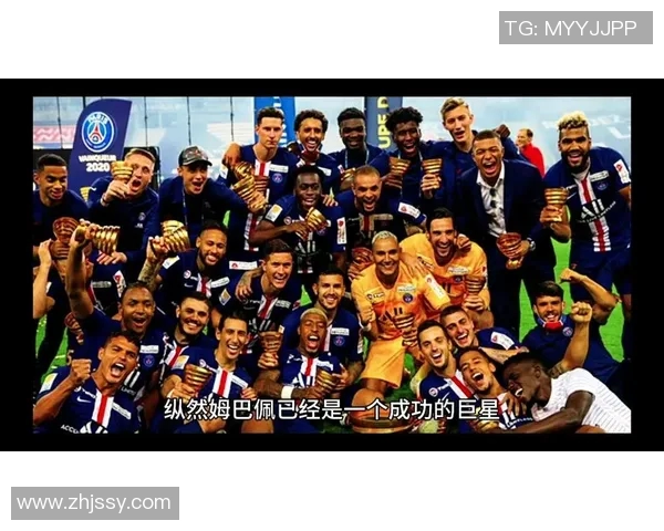 足球山寨巨星风云：那些不可思议的另类传奇球员们