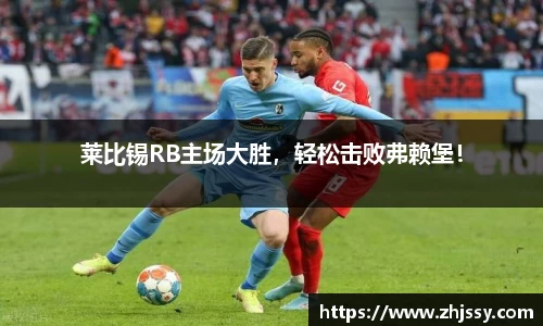 韦德体育官网