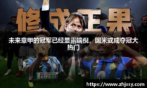 韦德体育官网