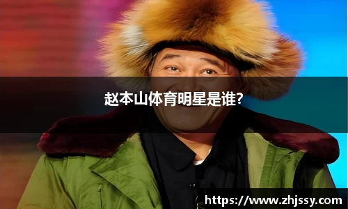 韦德体育官网