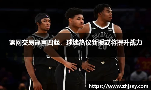 伟德体育