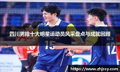 韦德体育官网