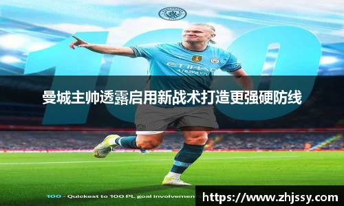 韦德体育官网