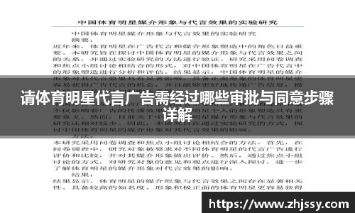 韦德体育官网