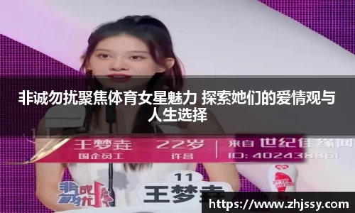 韦德体育官网