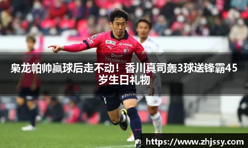 bevictor伟德