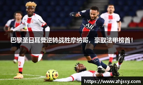 韦德体育官网