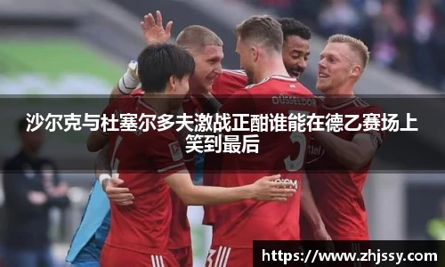 韦德体育官网