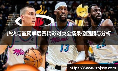 韦德体育官网